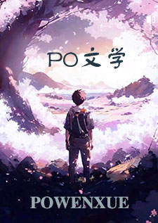 系统说她没有万人迷光环(np) 系统说她没有万人迷光环(np)