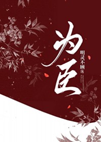 Ϊ