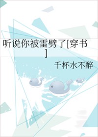 ˵㱻[]
