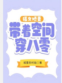 Ů޴ſռ䴩