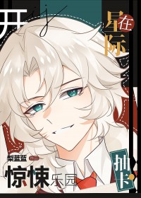 鿨Ǽʿ԰