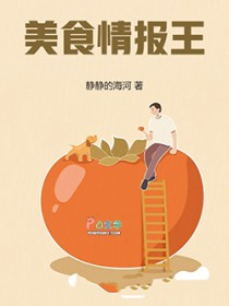 ʳ鱨