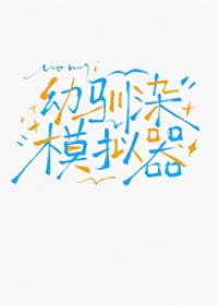 [] ѱȾģΪƵ޳