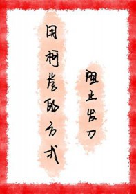 [] ÿѧķʽֹ