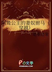 𺹫ū[Խ]