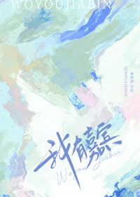мα
