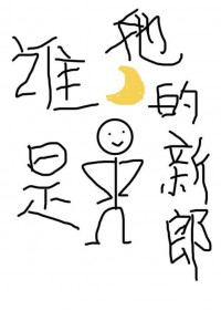 ˭[]