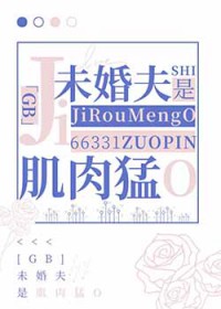 δǼO[GB]