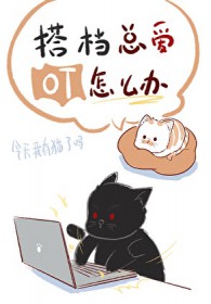 [] ܰOTô