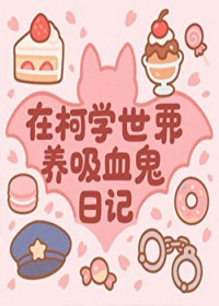 [ͬ] ڿѧѪռ