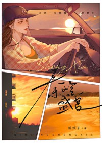 ����ʢ��