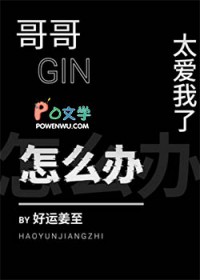 [����ͬ��] ���̫��������ô��