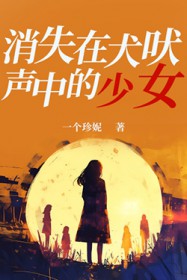 ��ʧ��Ȯ�����е���Ů