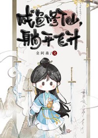 �������ɣ���ƽ����