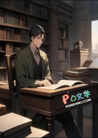 命盘之外 命盘之外