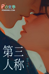 重回末世天灾前,我搬空全球物资 重回末世天灾前,我搬空全球物资