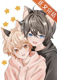 偏执机器人原来是我自己 偏执机器人原来是我自己