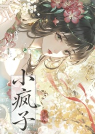 С���ӣ�1v1 ǿ�ư���