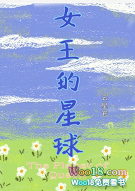 Ů[Ů]