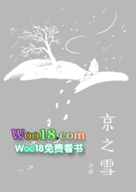 ֮ѩ