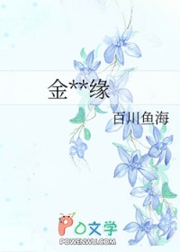 Ե