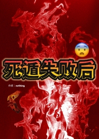 ʧܺnp